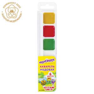 Краски акварельные  6цв. 